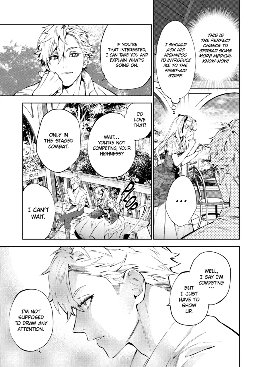 Page 17 of Chapter 18.1