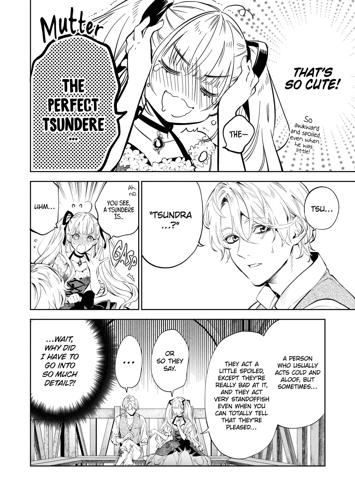 Page 17 of Chapter 19.1