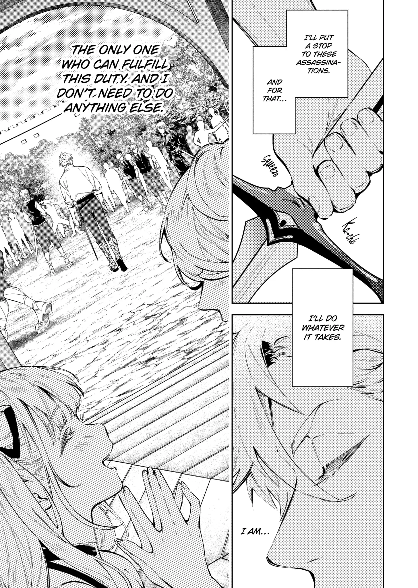 Page 20 of Chapter 19.1