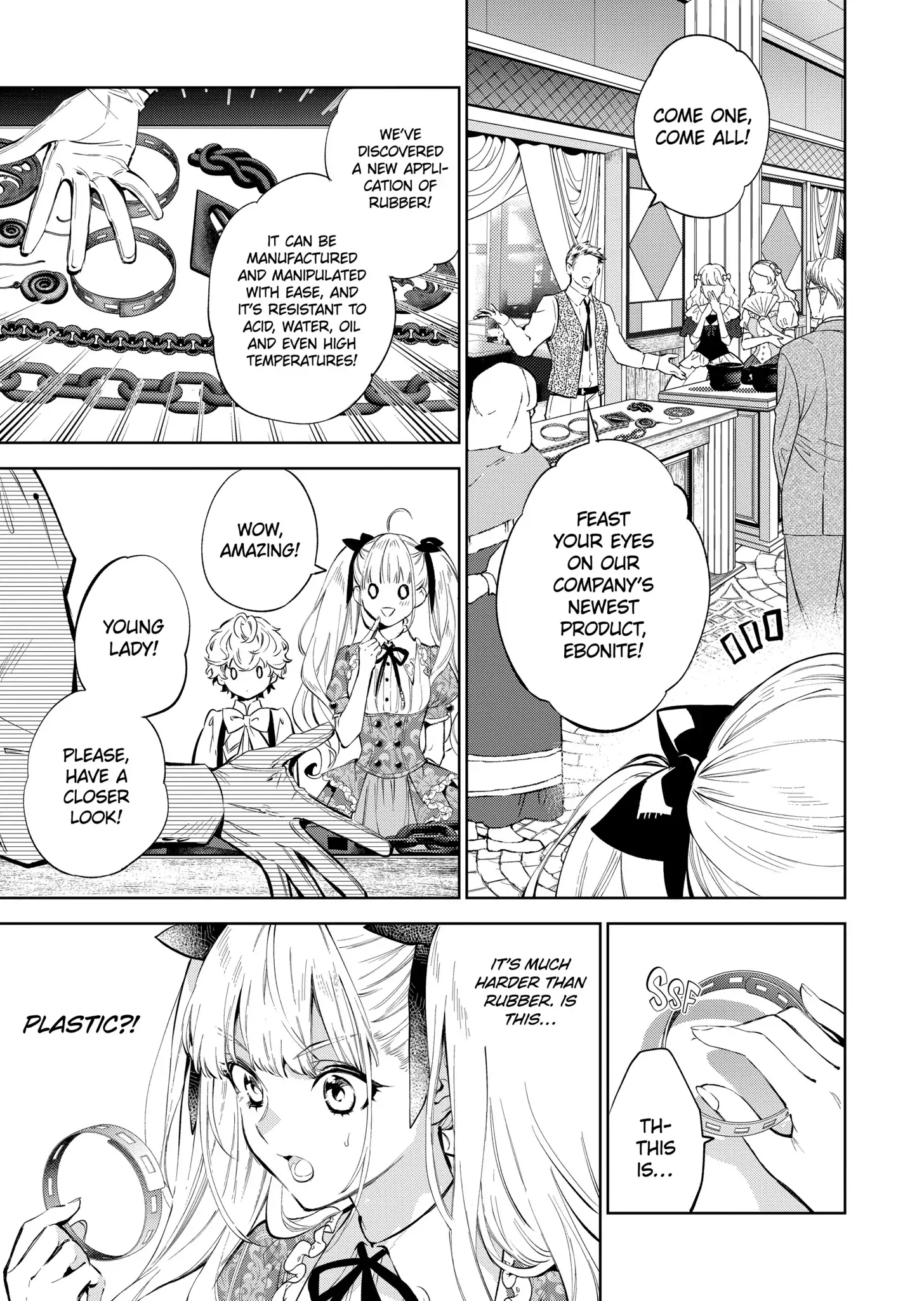 Page 1 of Chapter 19.2