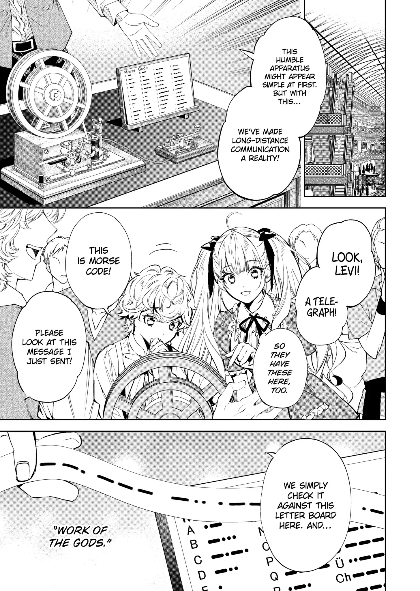 Page 3 of Chapter 19.2