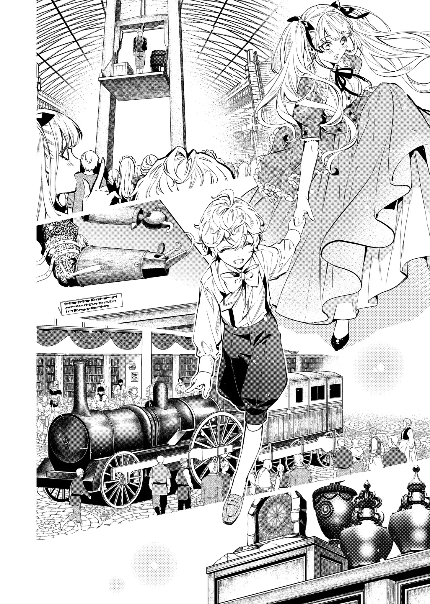 Page 13 of Chapter 19.2