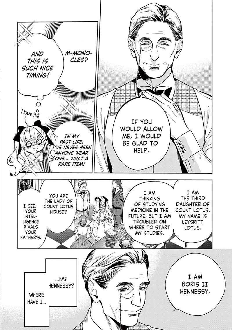 Page 21 of Chapter 2