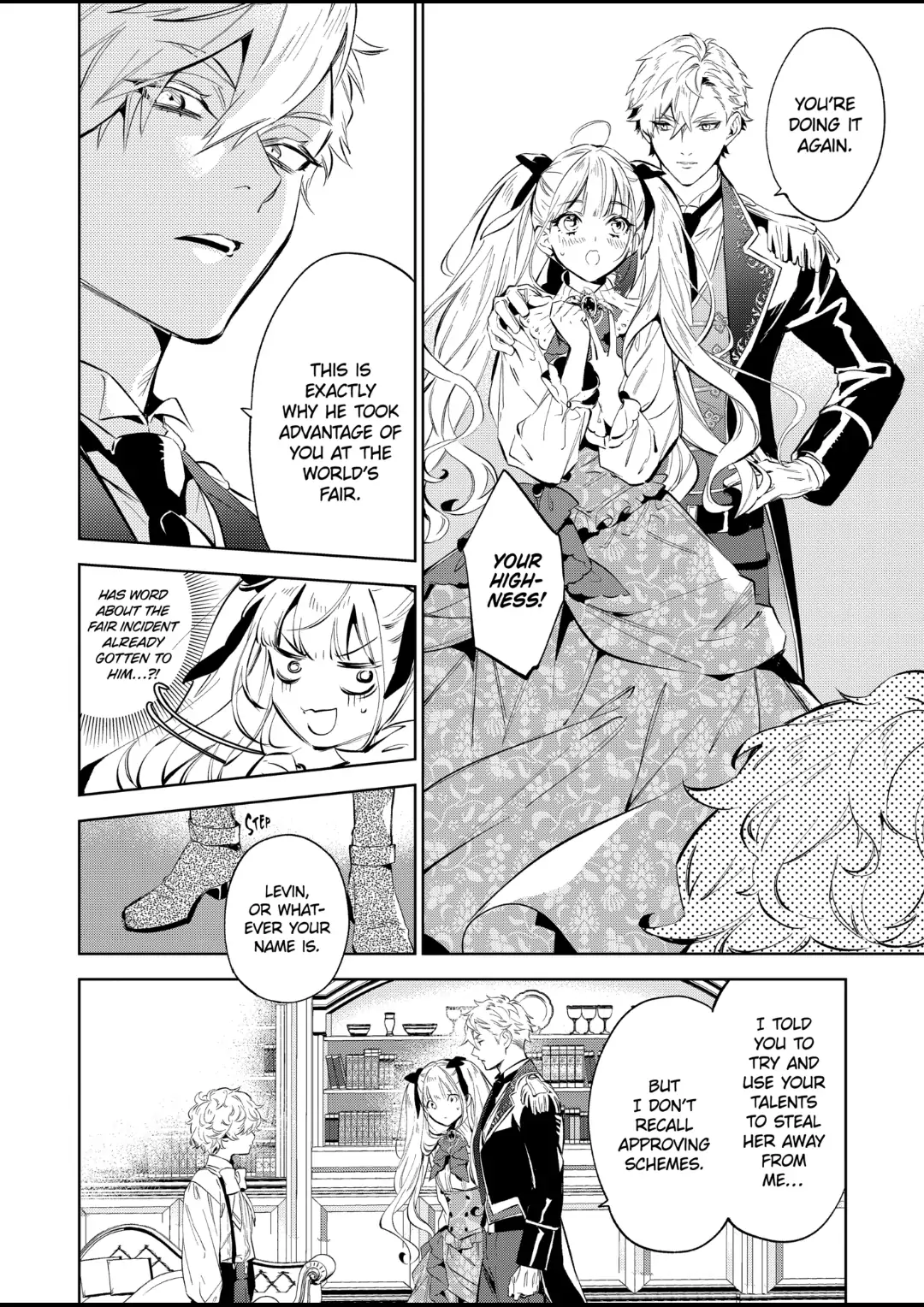 Page 12 of Chapter 21.1