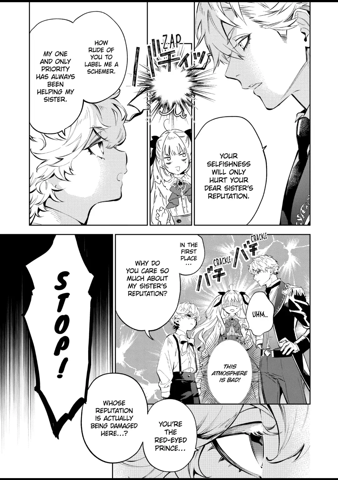 Page 13 of Chapter 21.1