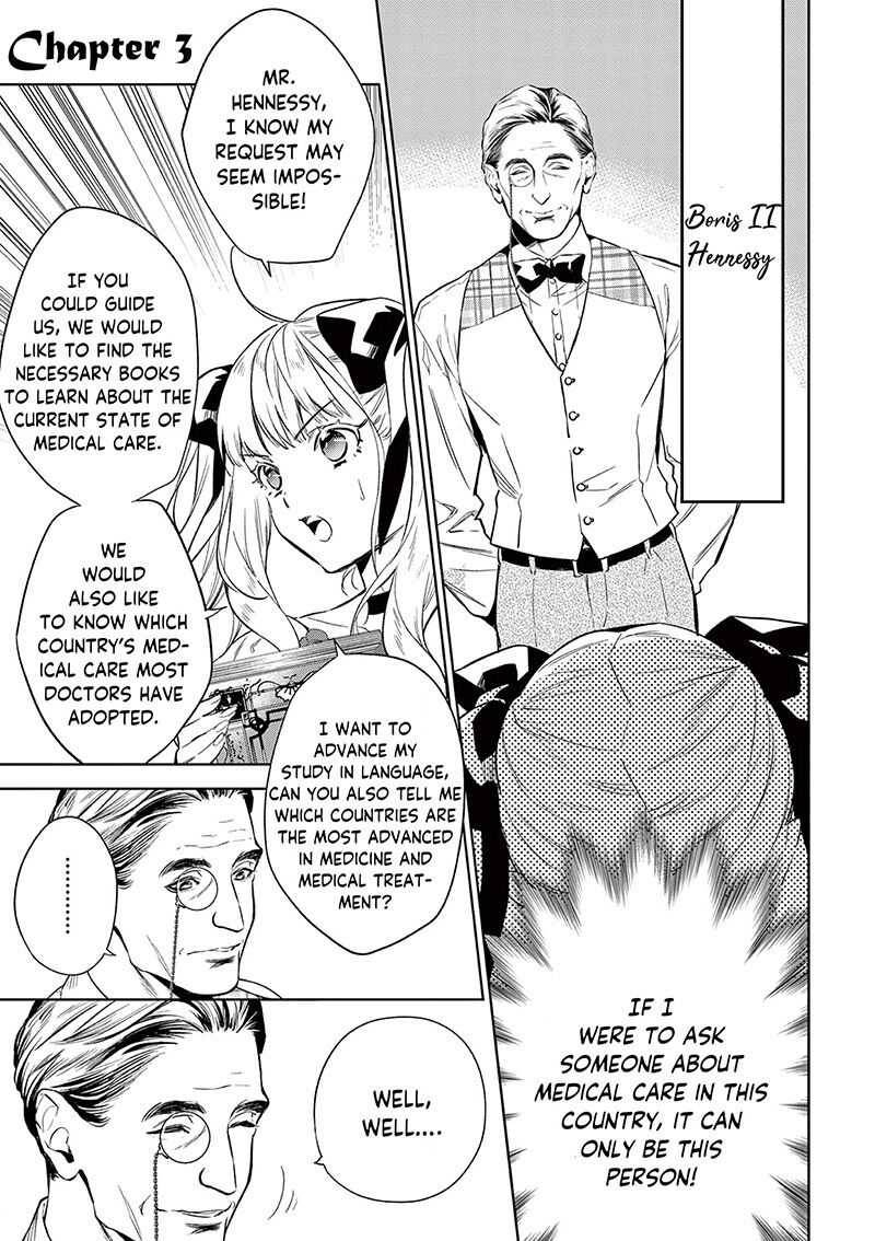 Page 2 of Chapter 3