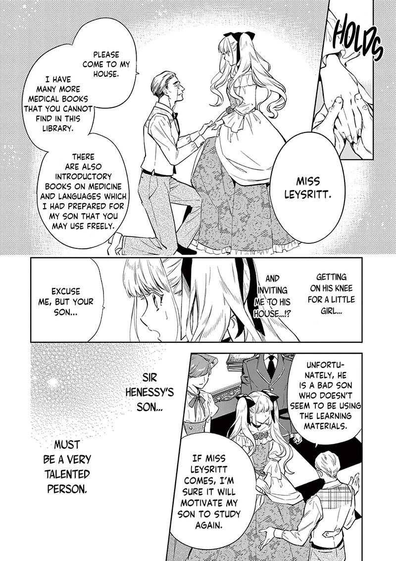 Page 3 of Chapter 3