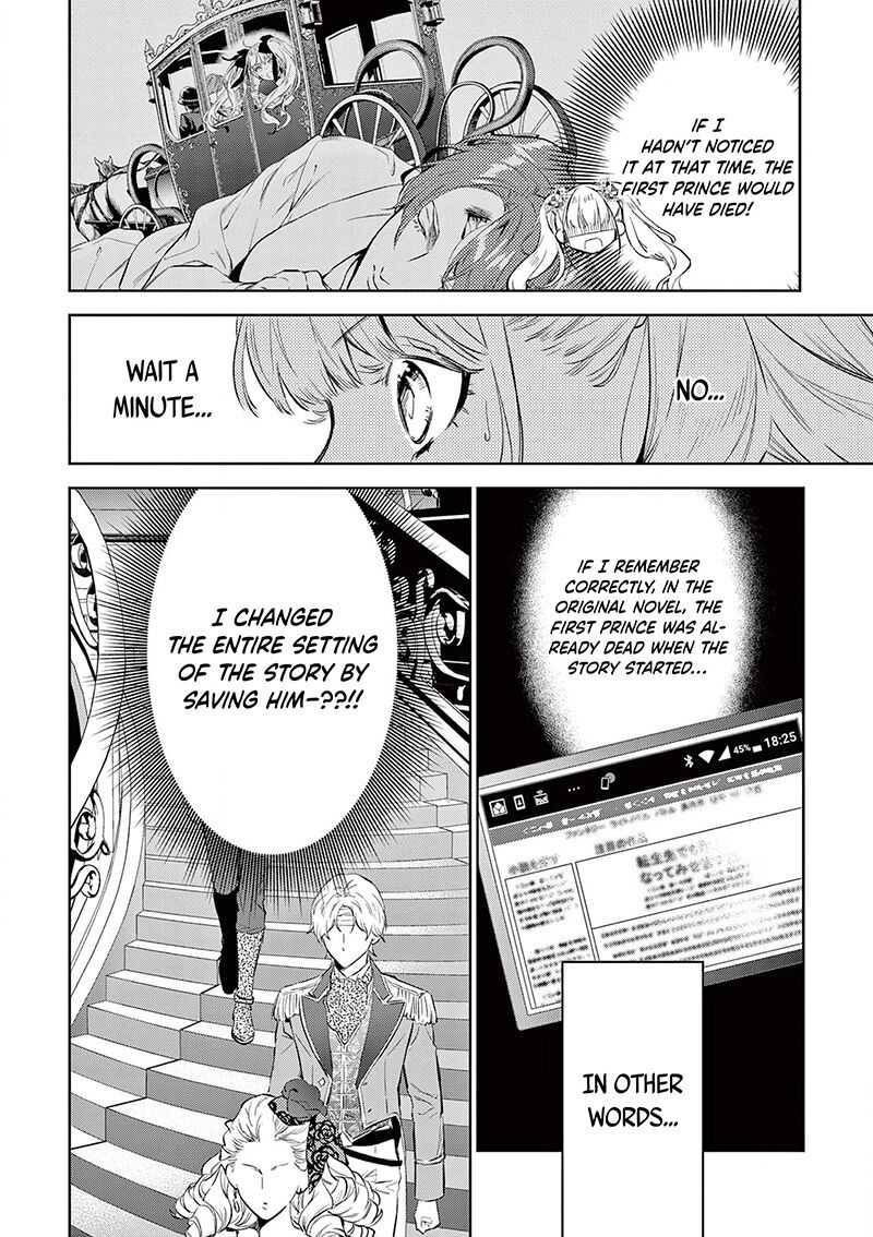 Page 3 of Chapter 4