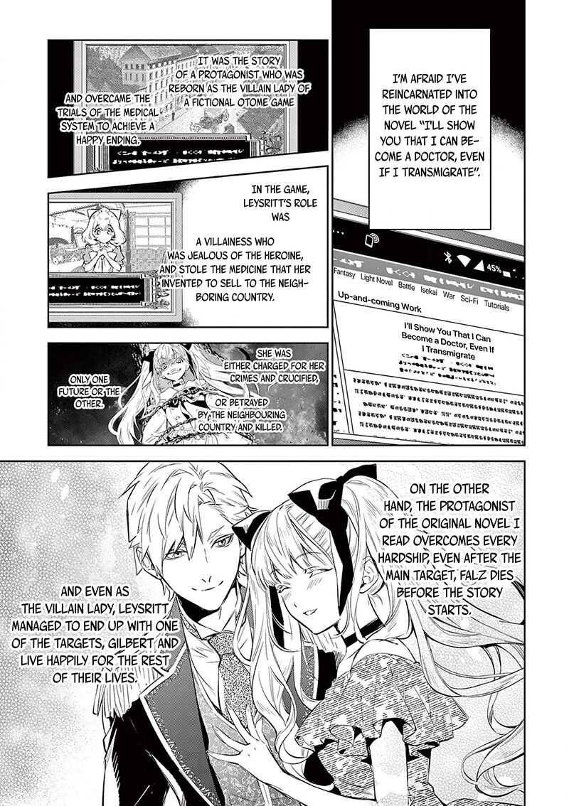 Page 4 of Chapter 4