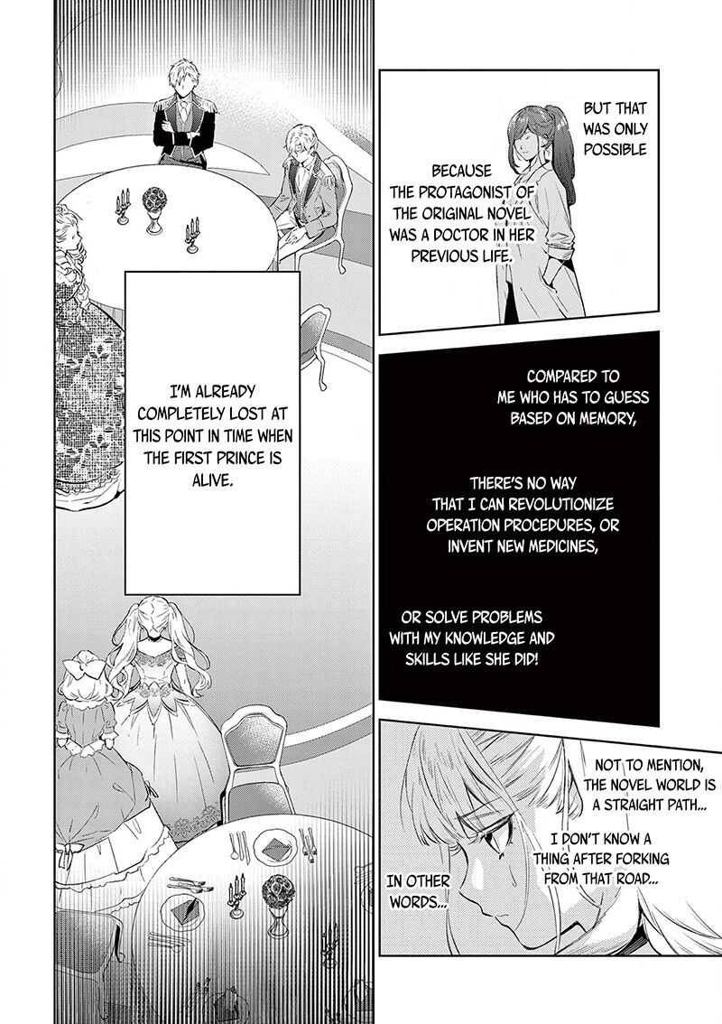 Page 5 of Chapter 4