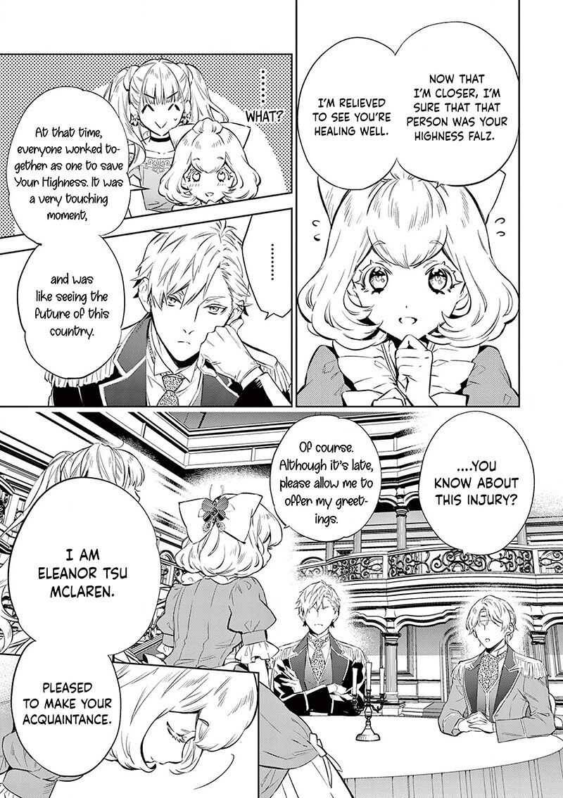 Page 12 of Chapter 4
