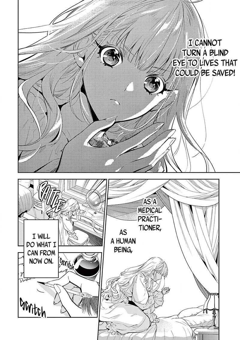 Page 5 of Chapter 5