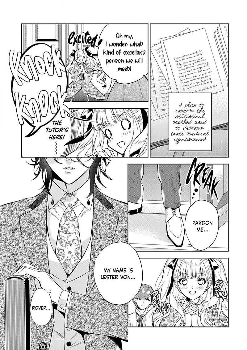 Page 12 of Chapter 5