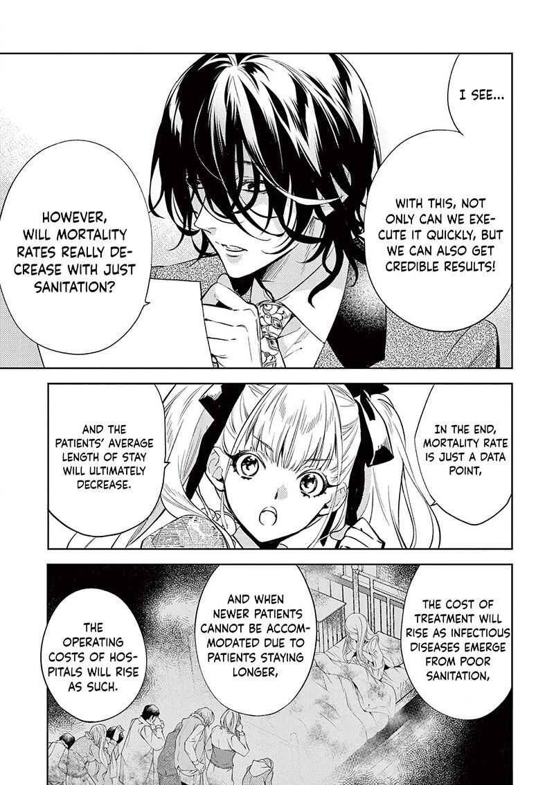 Page 16 of Chapter 5