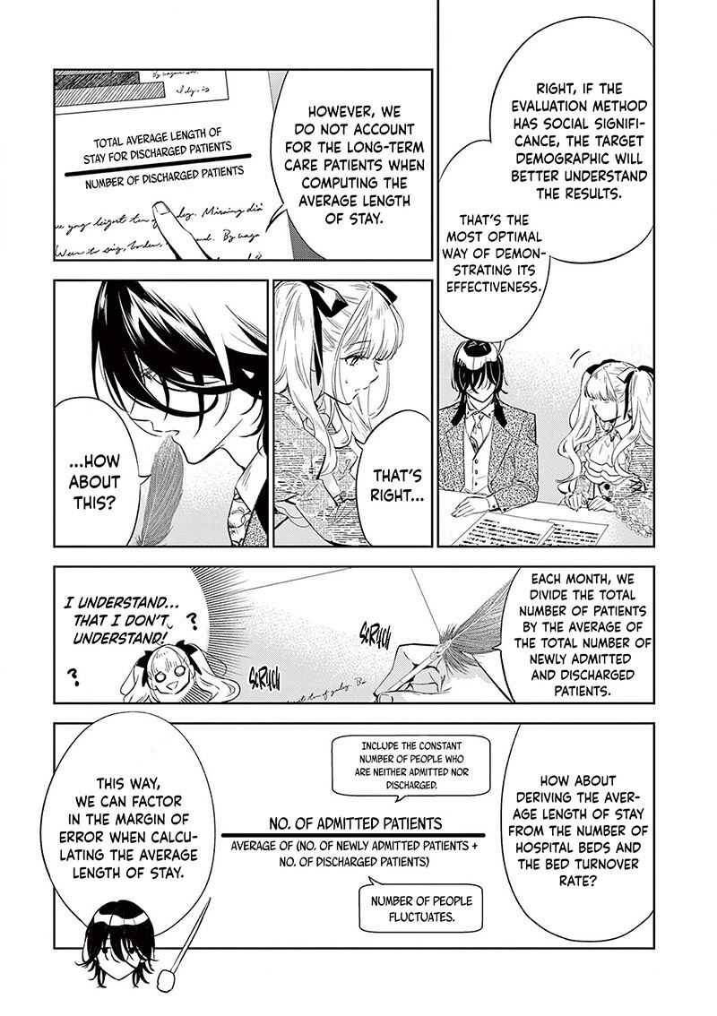 Page 17 of Chapter 5