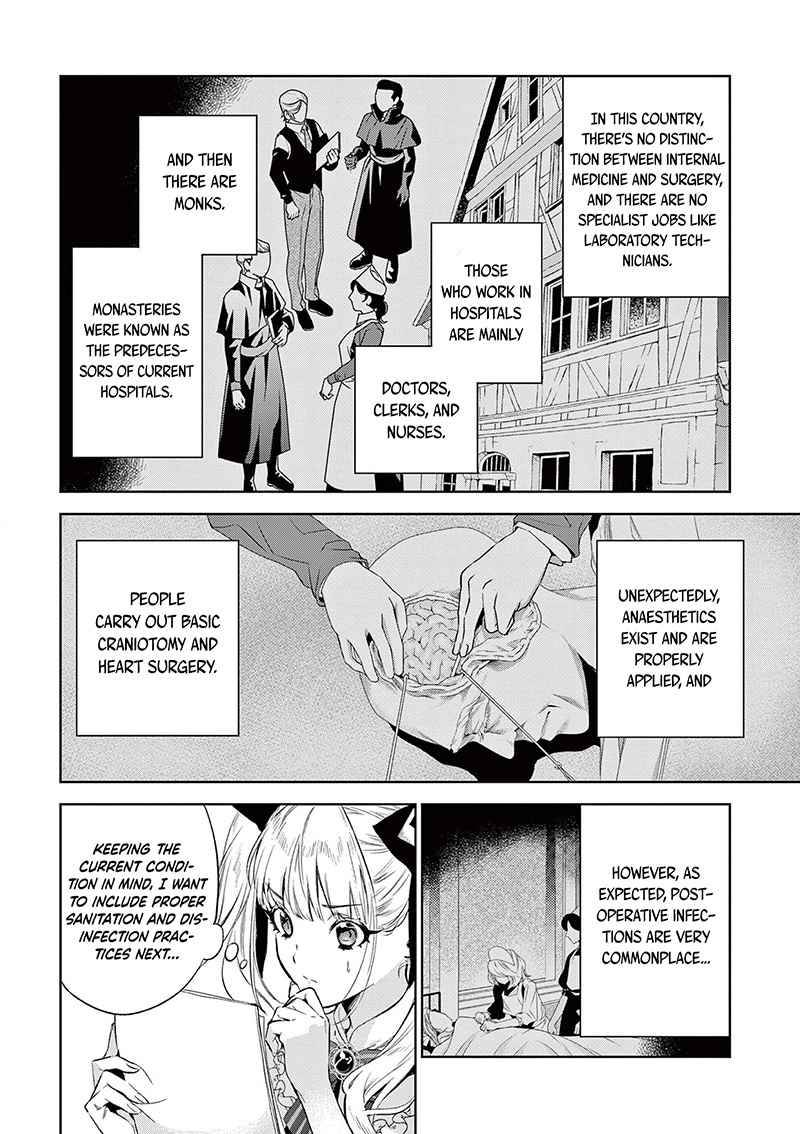 Page 5 of Chapter 6