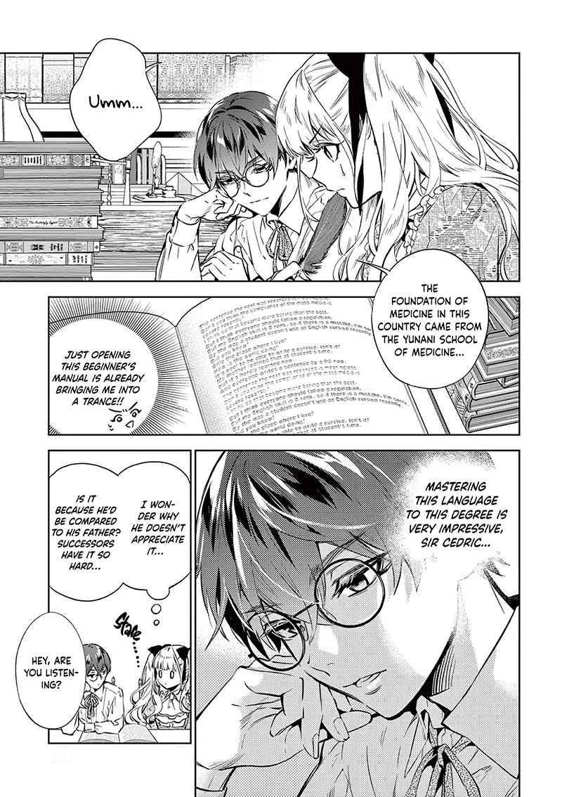 Page 4 of Chapter 7