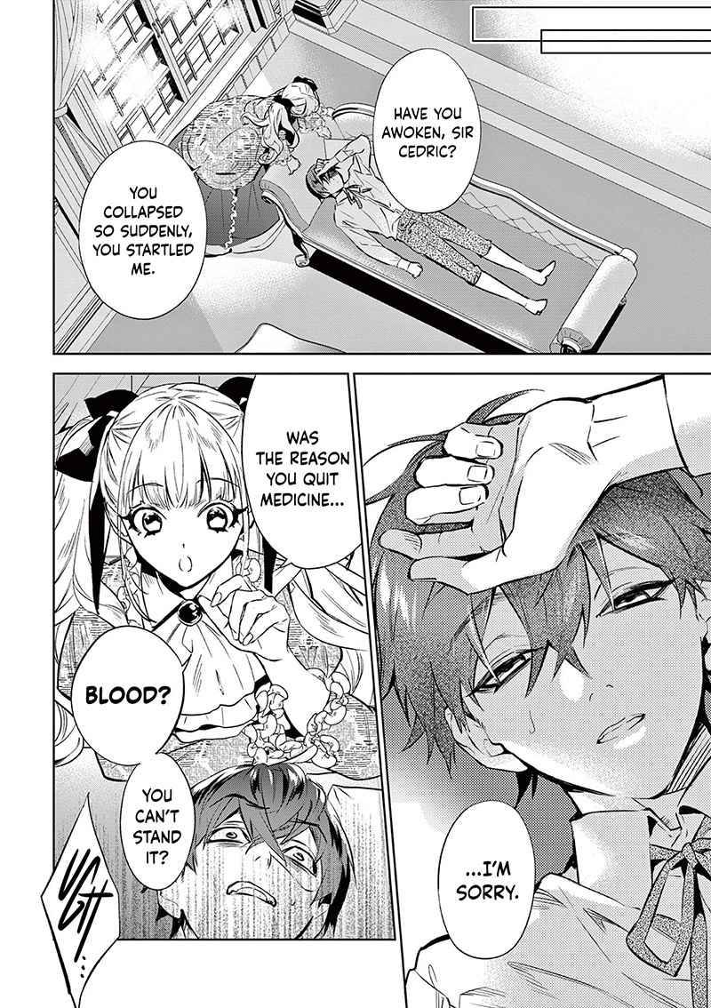 Page 9 of Chapter 7