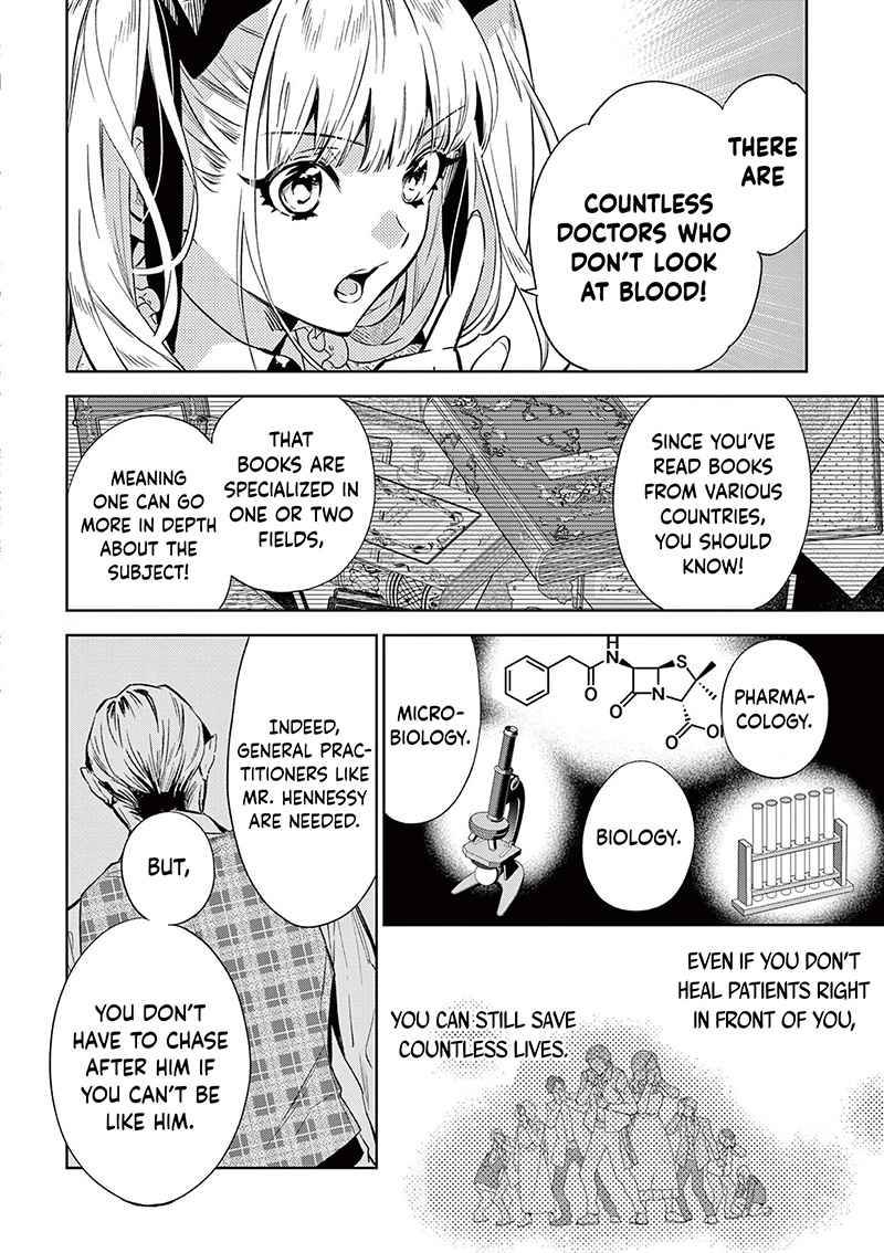 Page 11 of Chapter 7