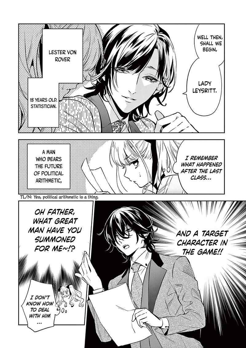Page 15 of Chapter 7