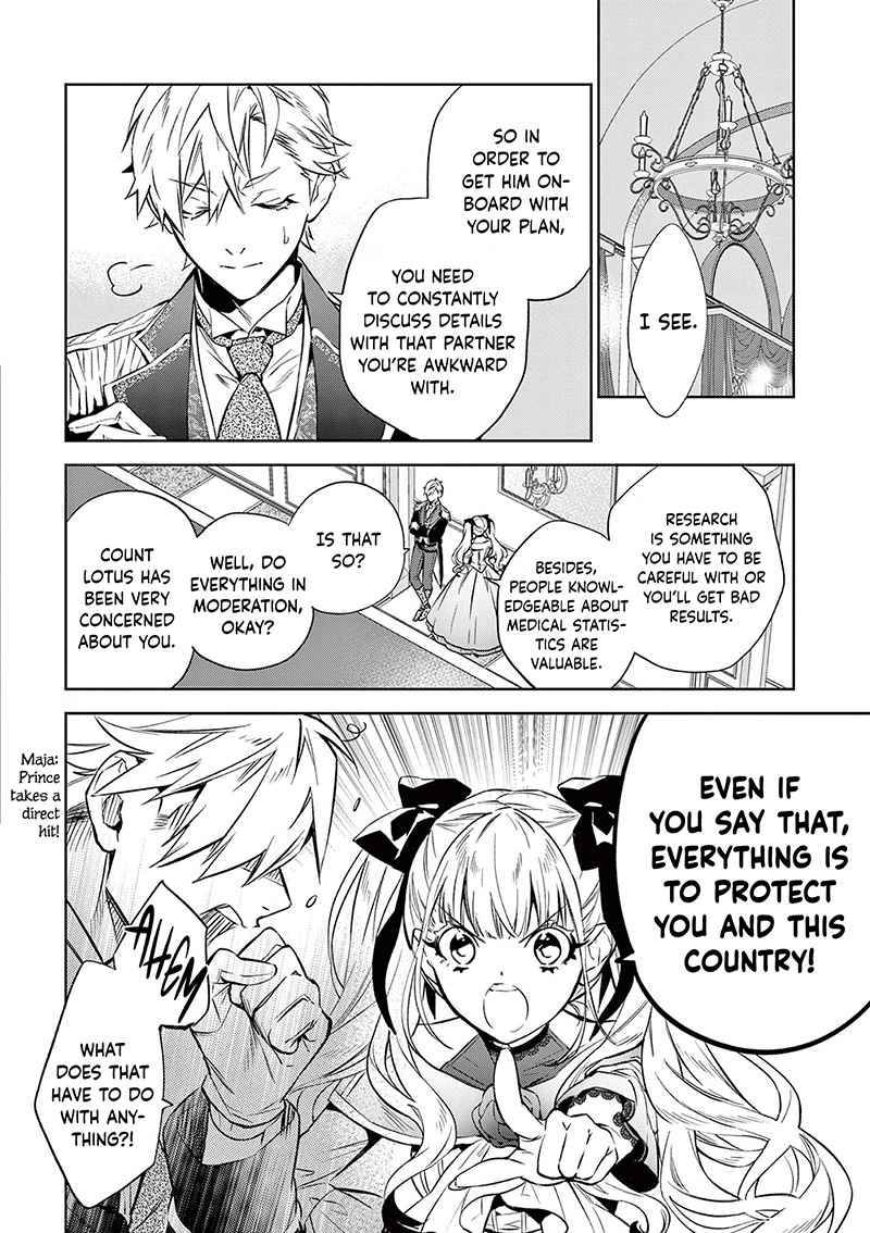 Page 21 of Chapter 7
