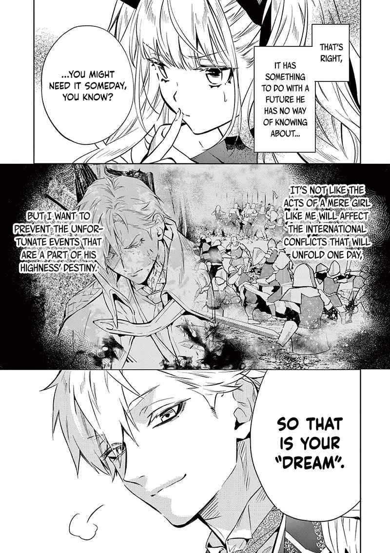 Page 22 of Chapter 7