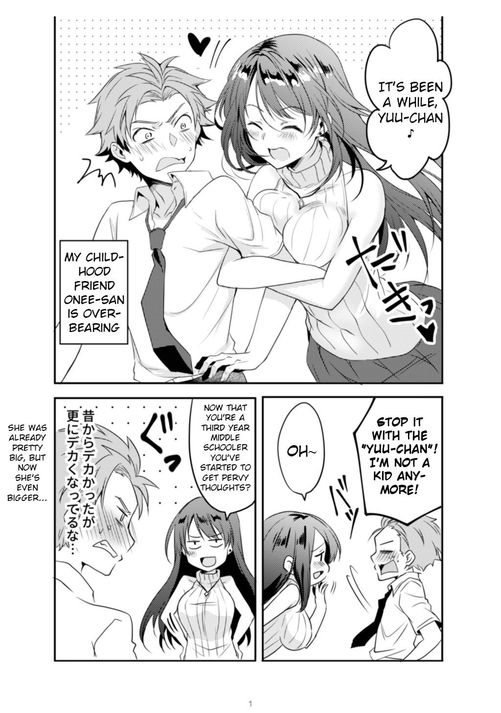 Page 1 of Chapter 1