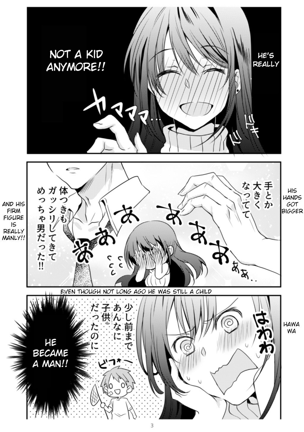 Page 3 of Chapter 1