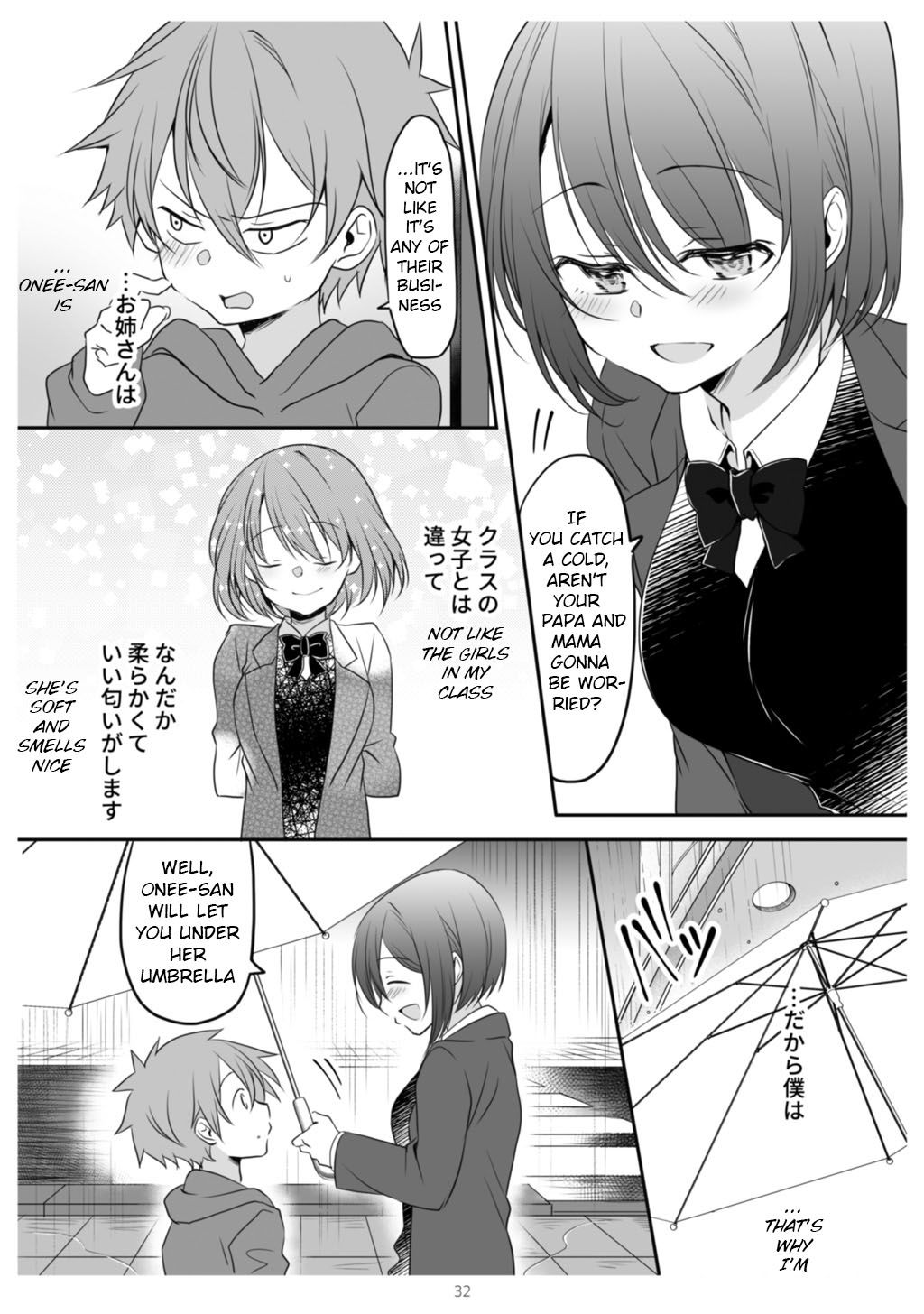 Page 2 of Chapter 10