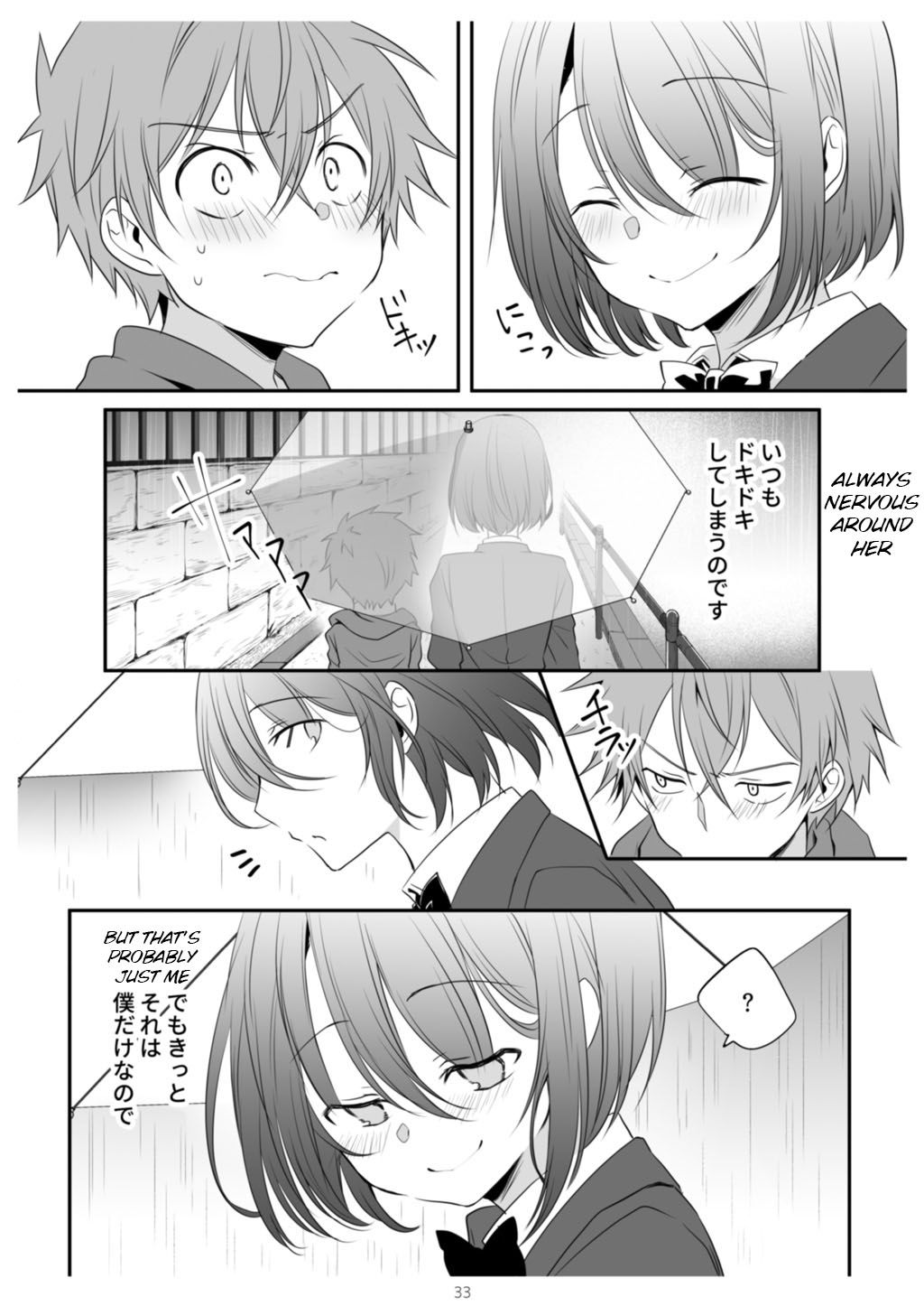 Page 3 of Chapter 10