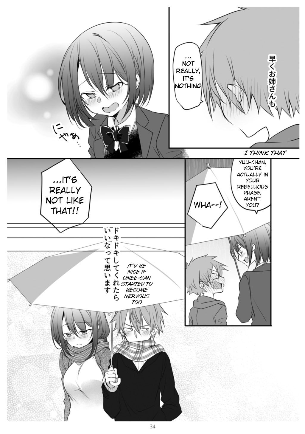 Page 4 of Chapter 10