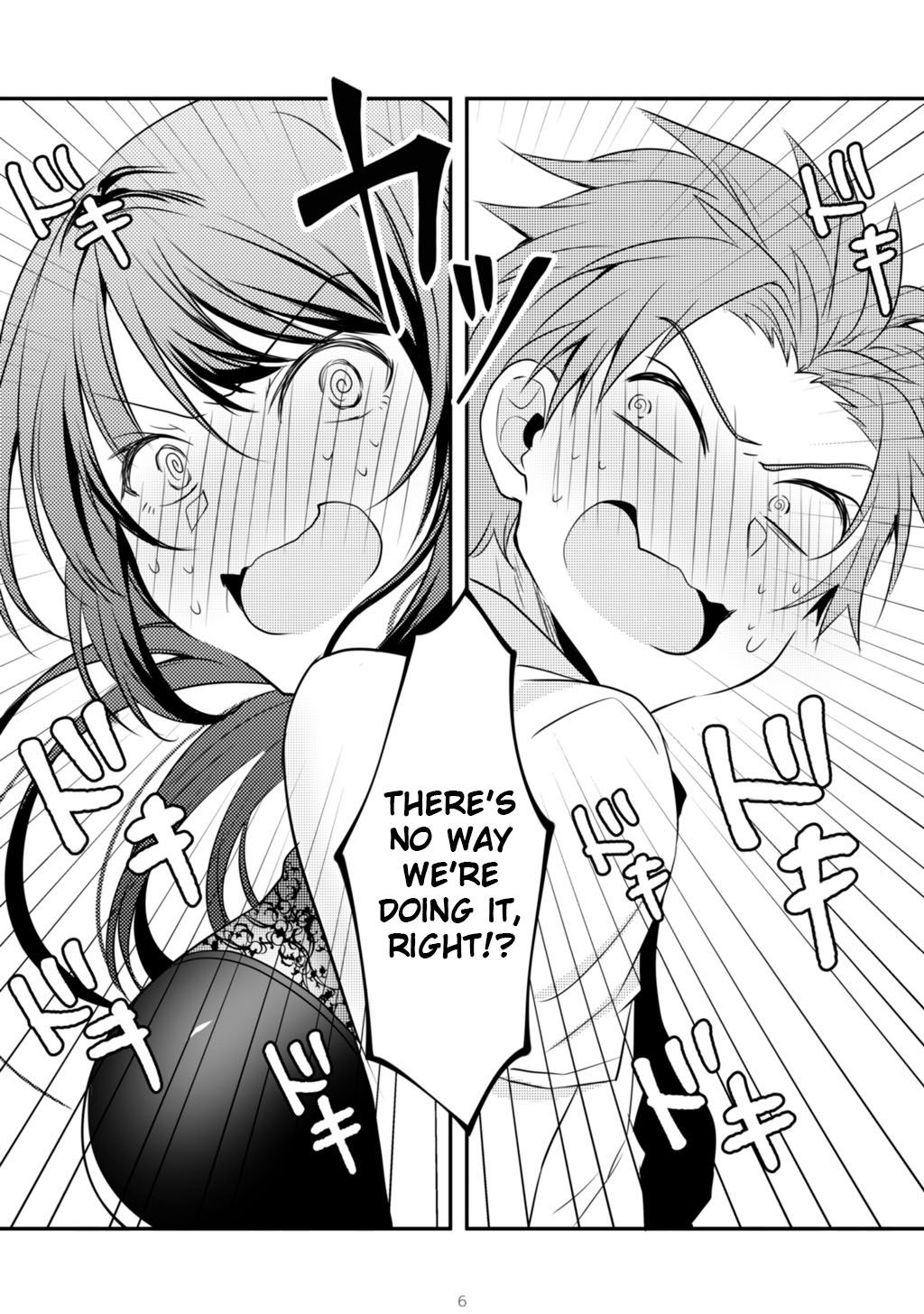 Page 2 of Chapter 2