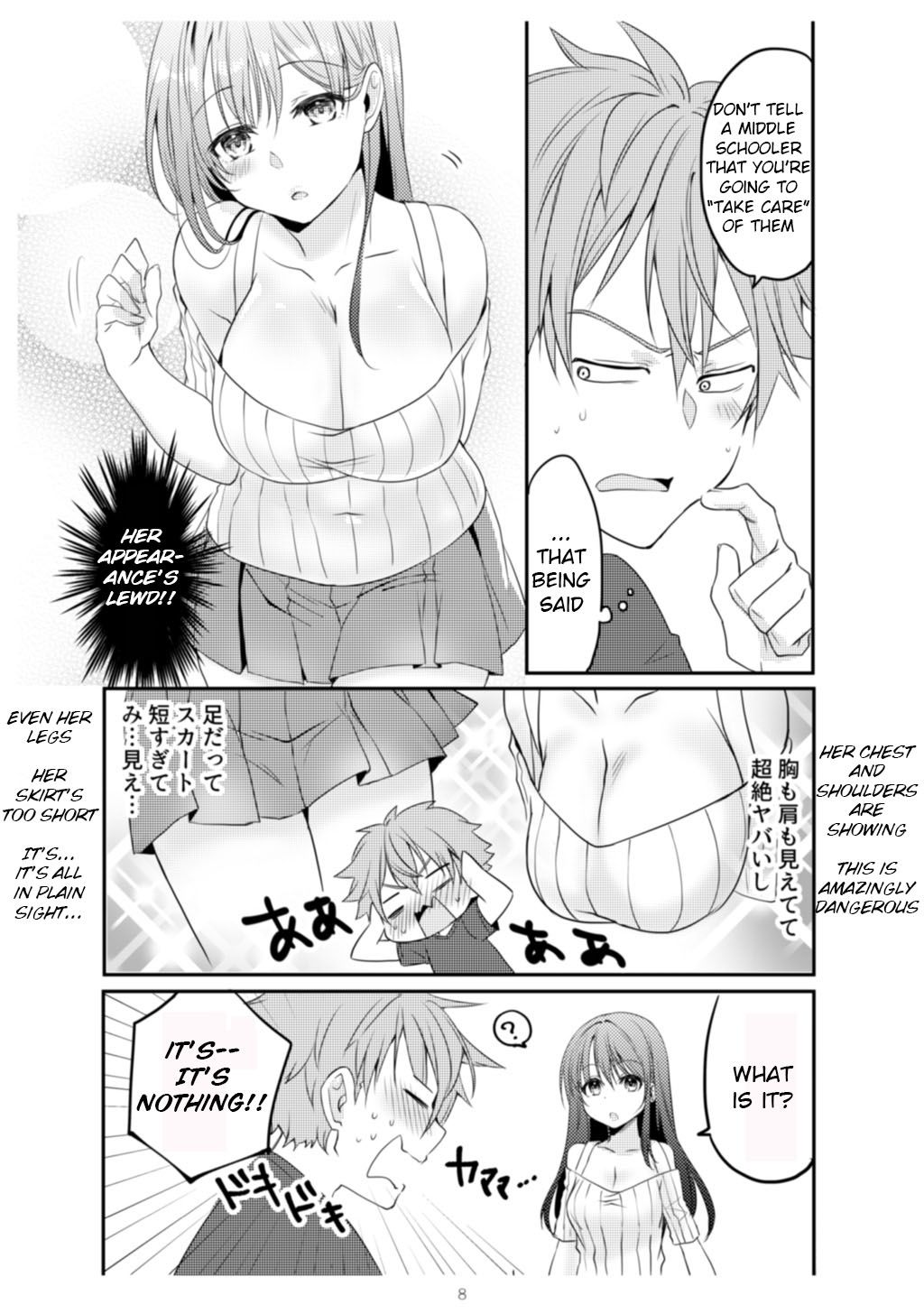 Page 2 of Chapter 3