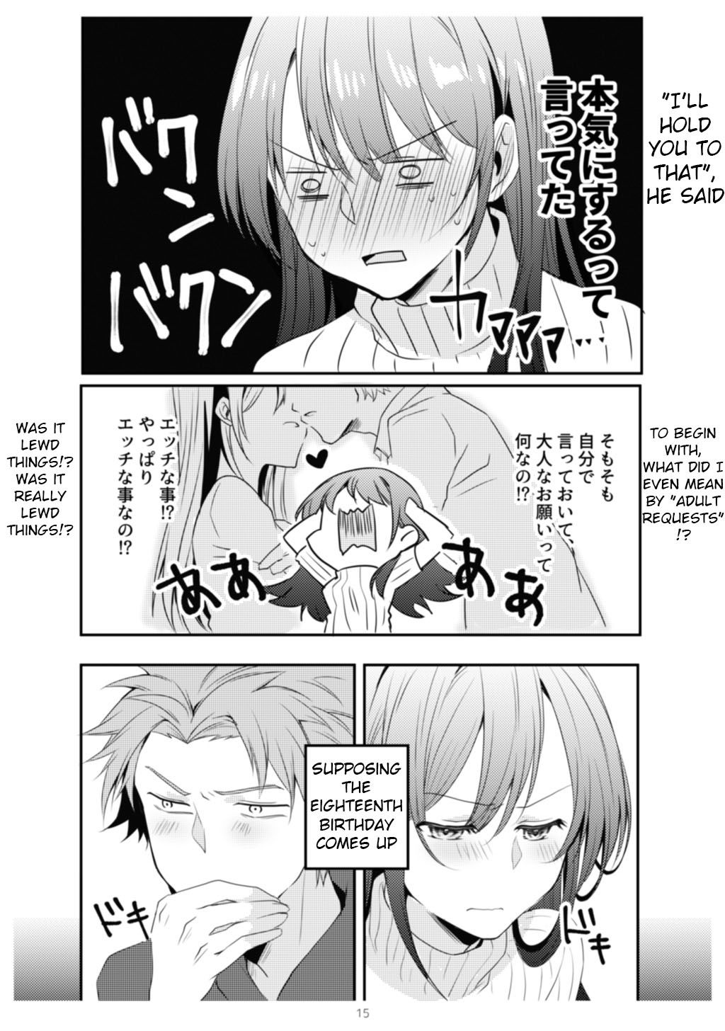 Page 3 of Chapter 5