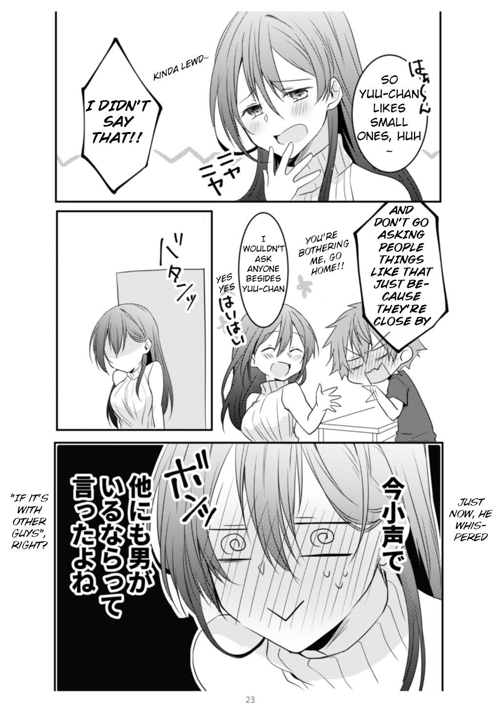 Page 3 of Chapter 7
