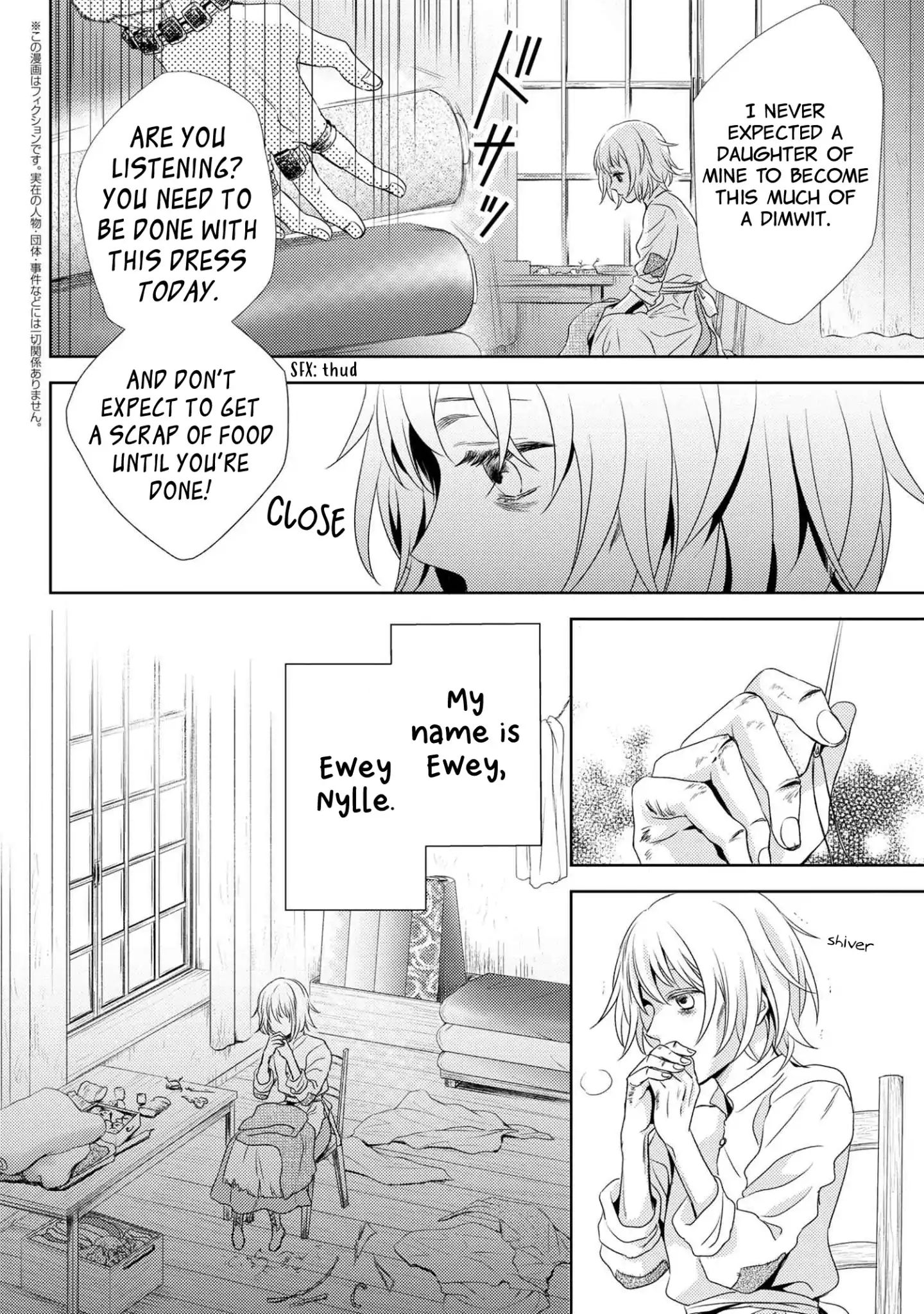 Page 5 of Chapter 1