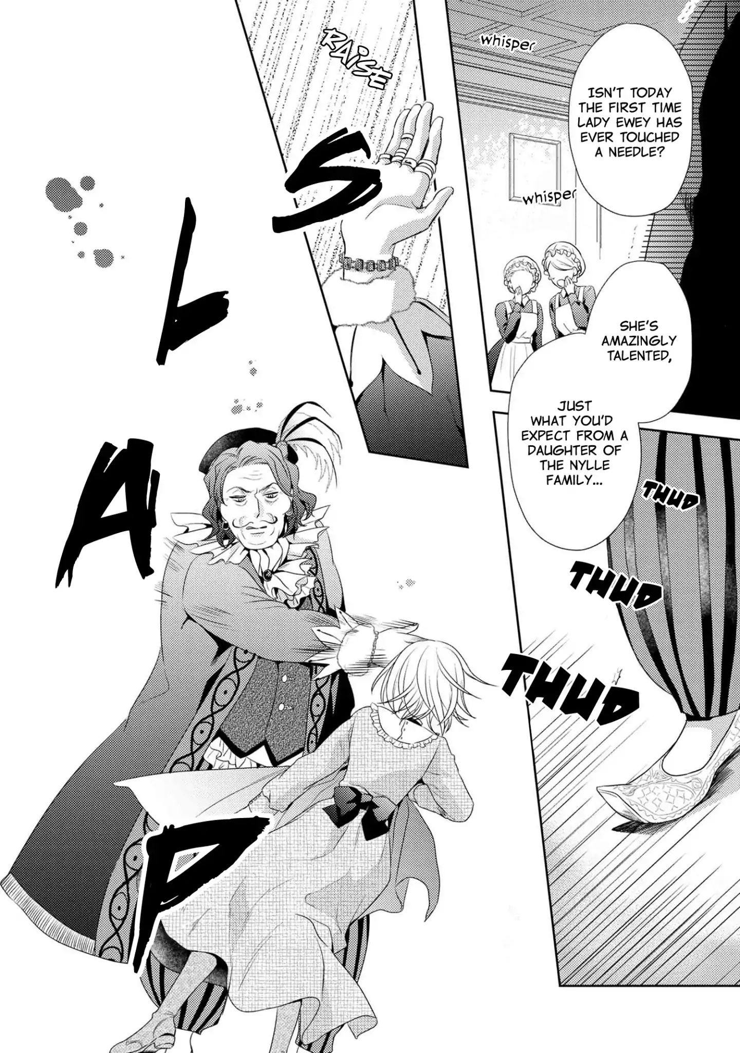 Page 21 of Chapter 1