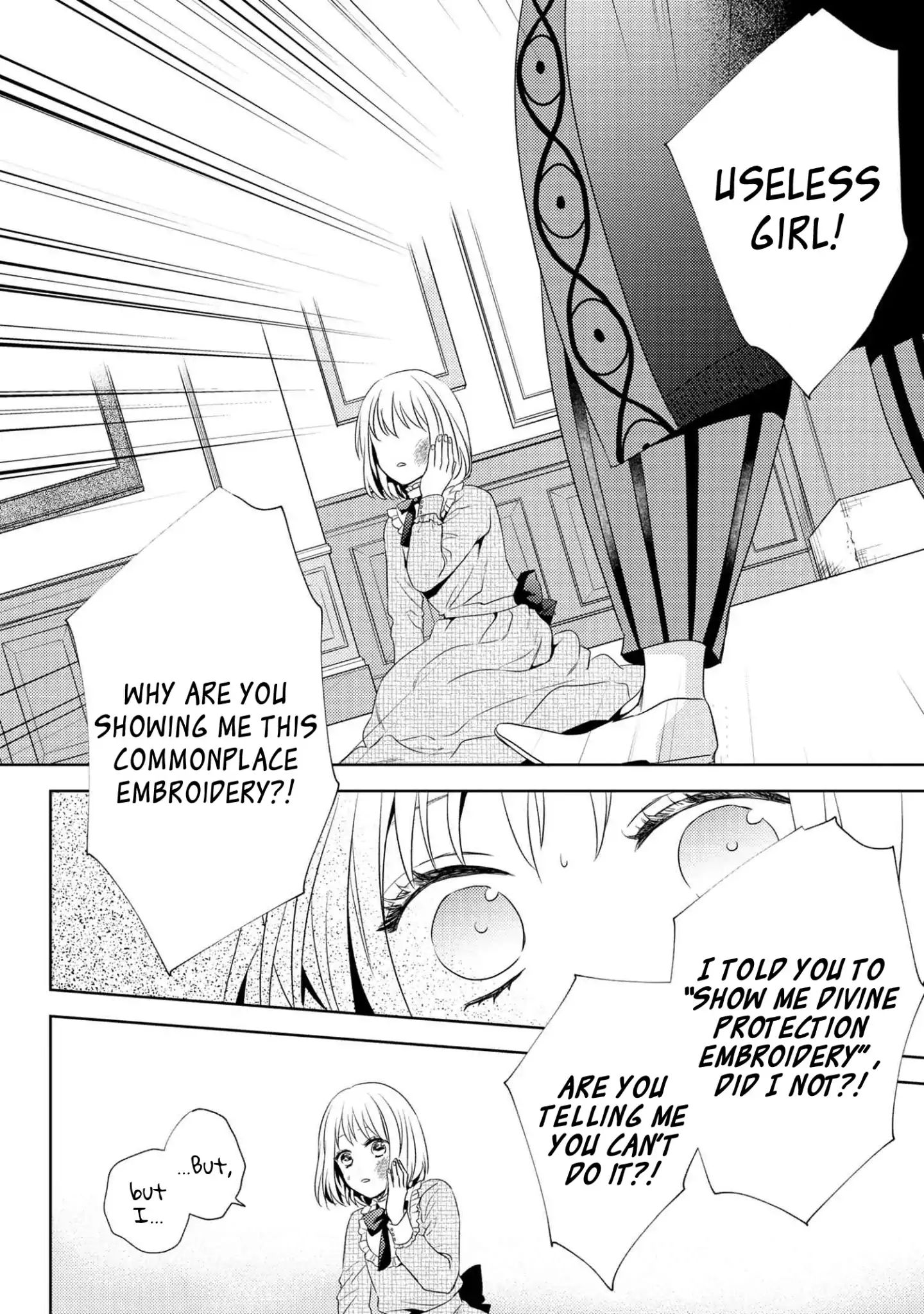 Page 23 of Chapter 1