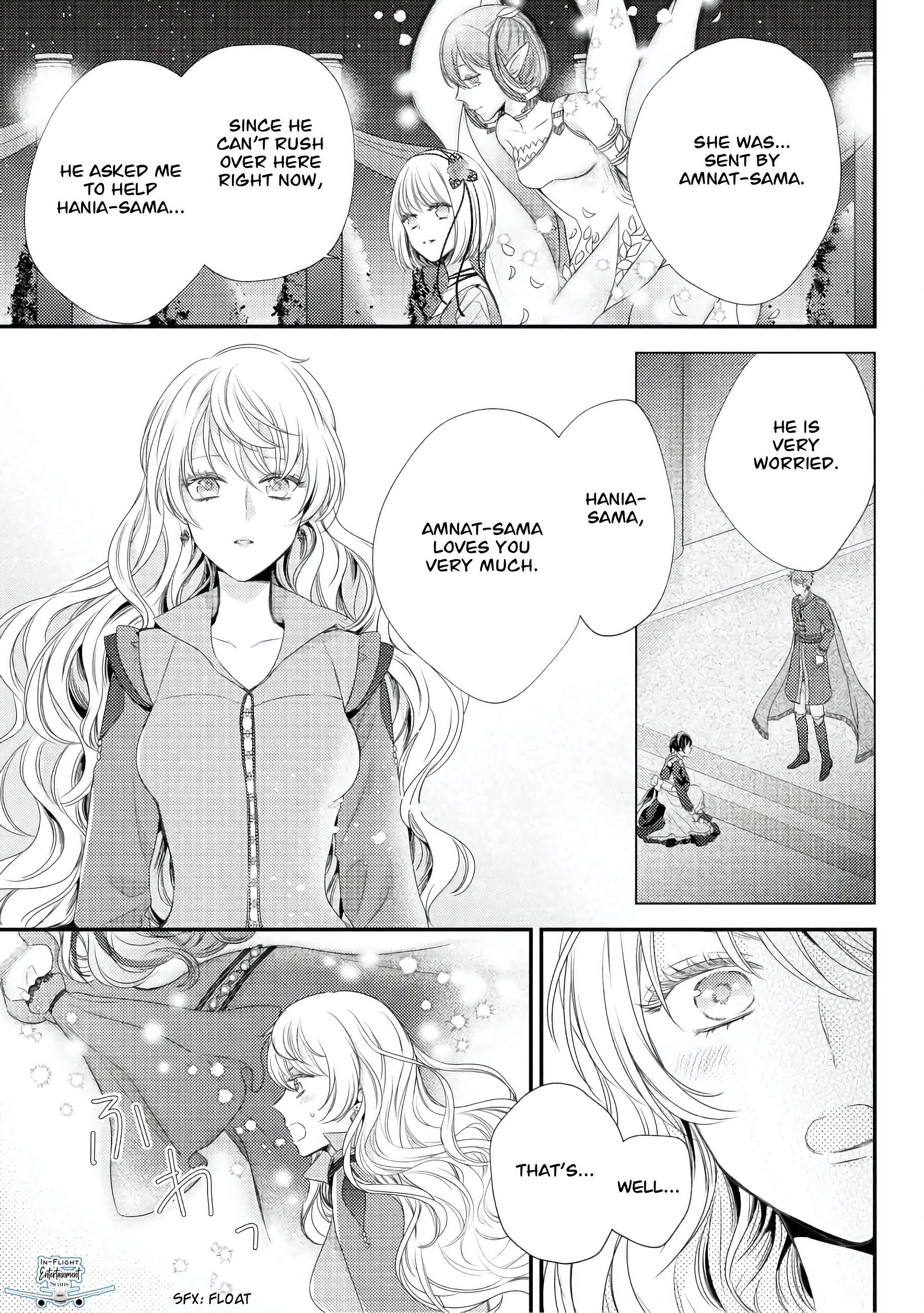 Page 15 of Chapter 10.2