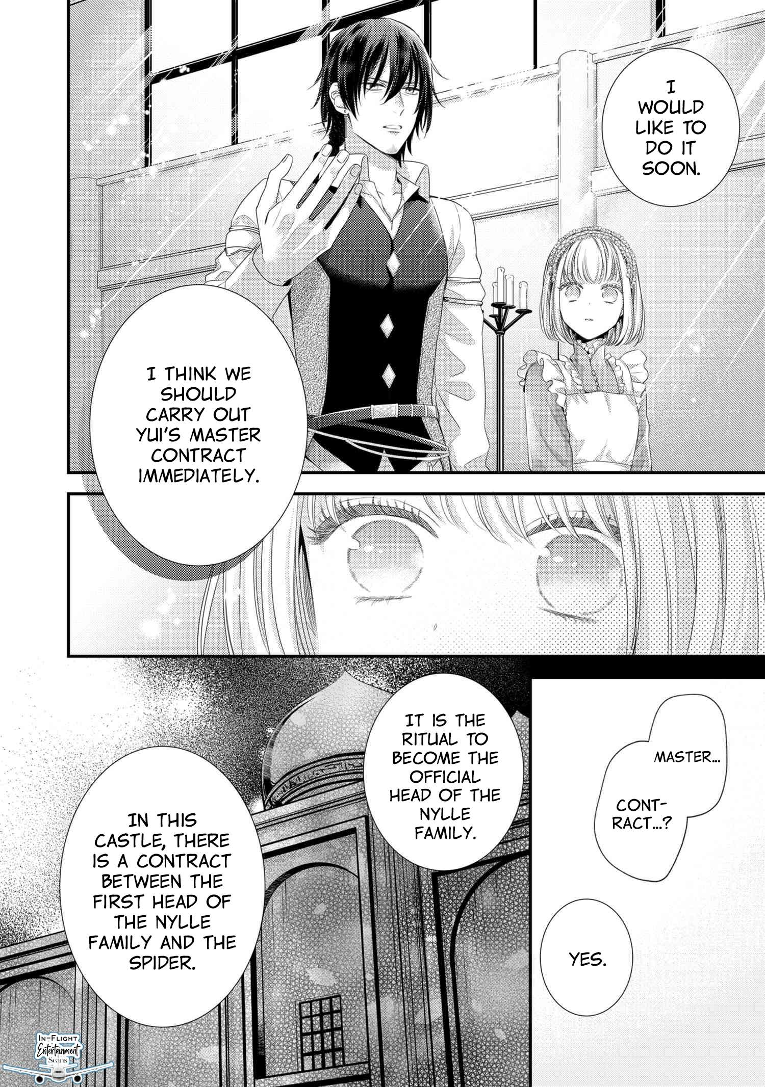 Page 3 of Chapter 12.3