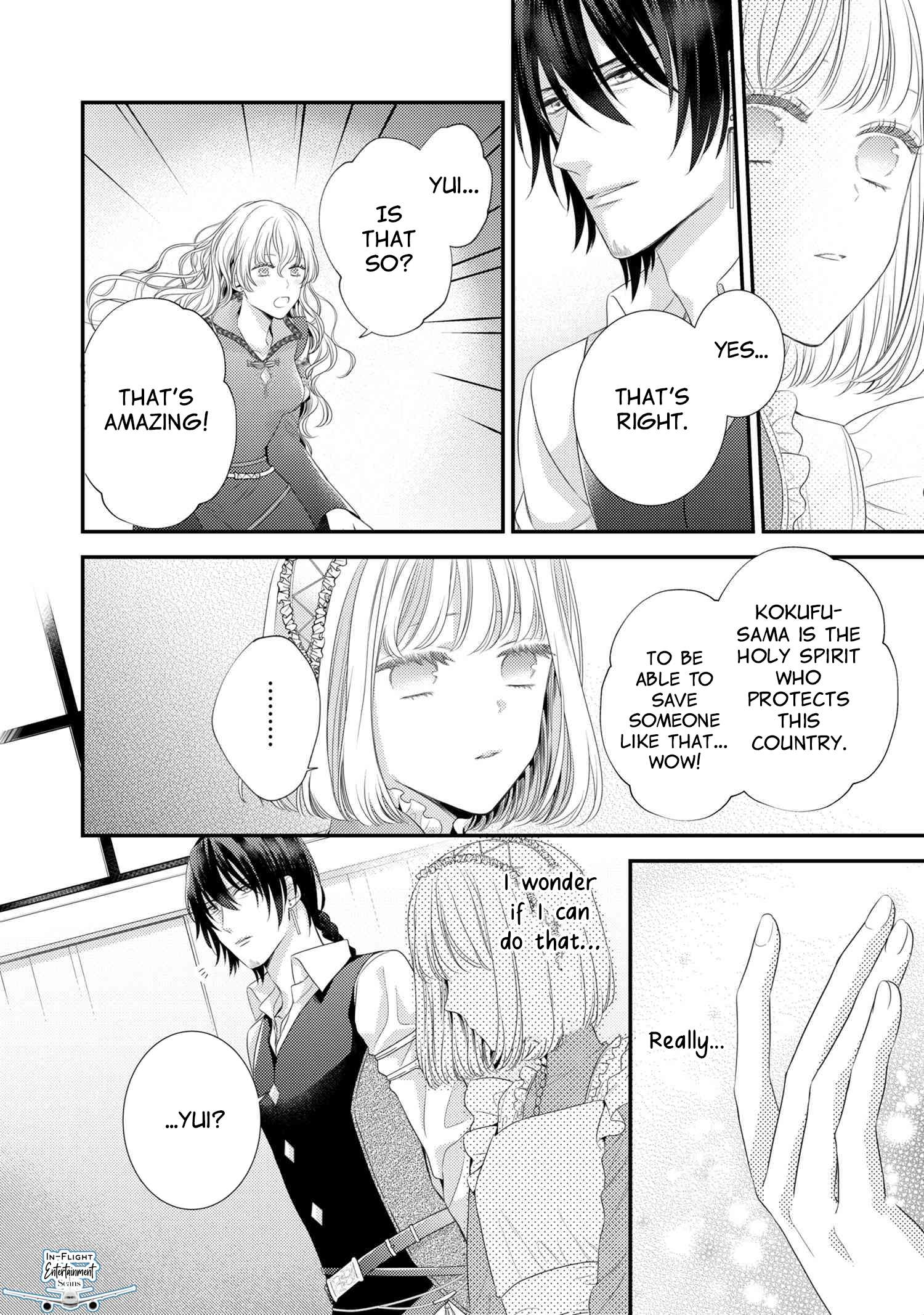 Page 5 of Chapter 12.3