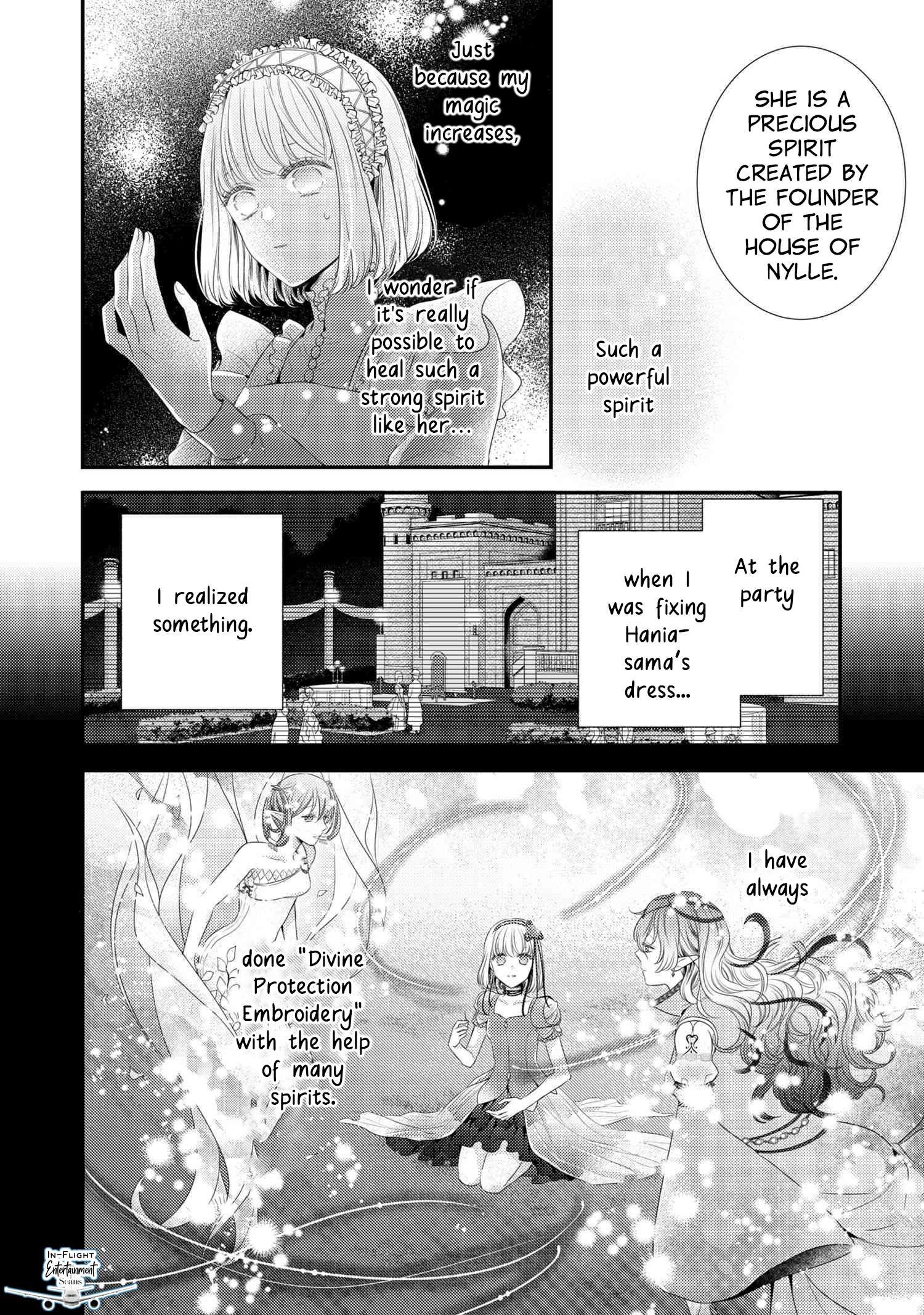 Page 7 of Chapter 12.3