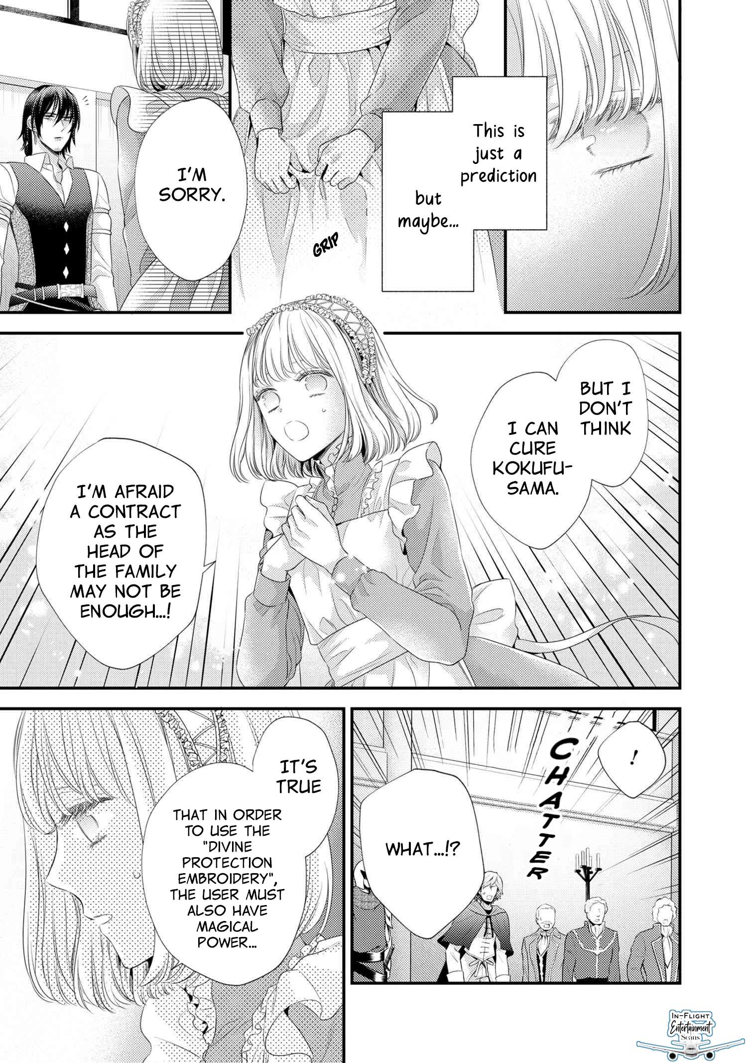 Page 8 of Chapter 12.3