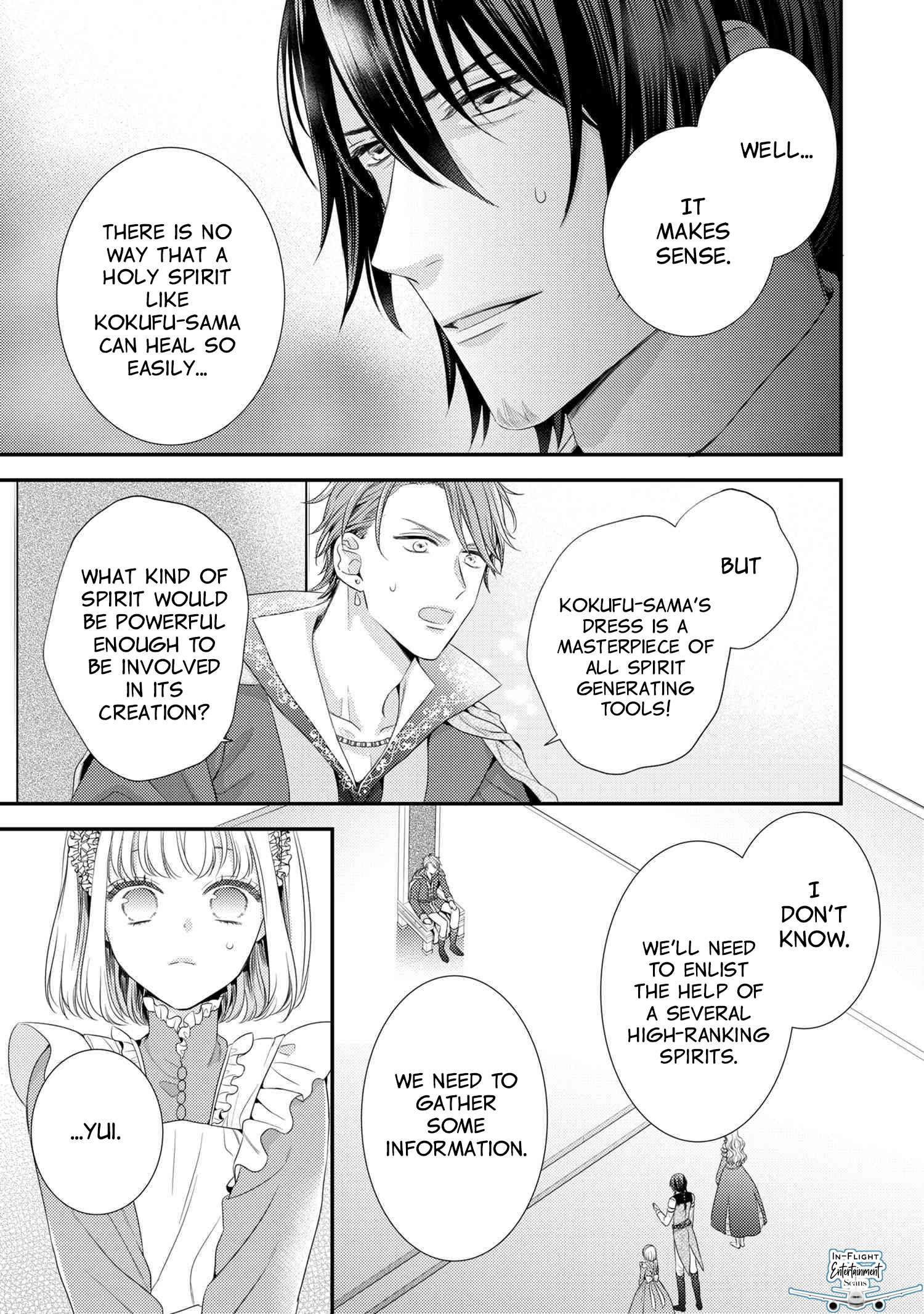 Page 12 of Chapter 12.3