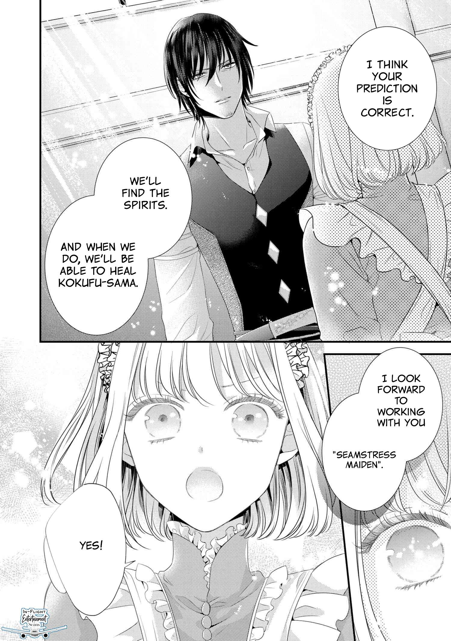 Page 13 of Chapter 12.3