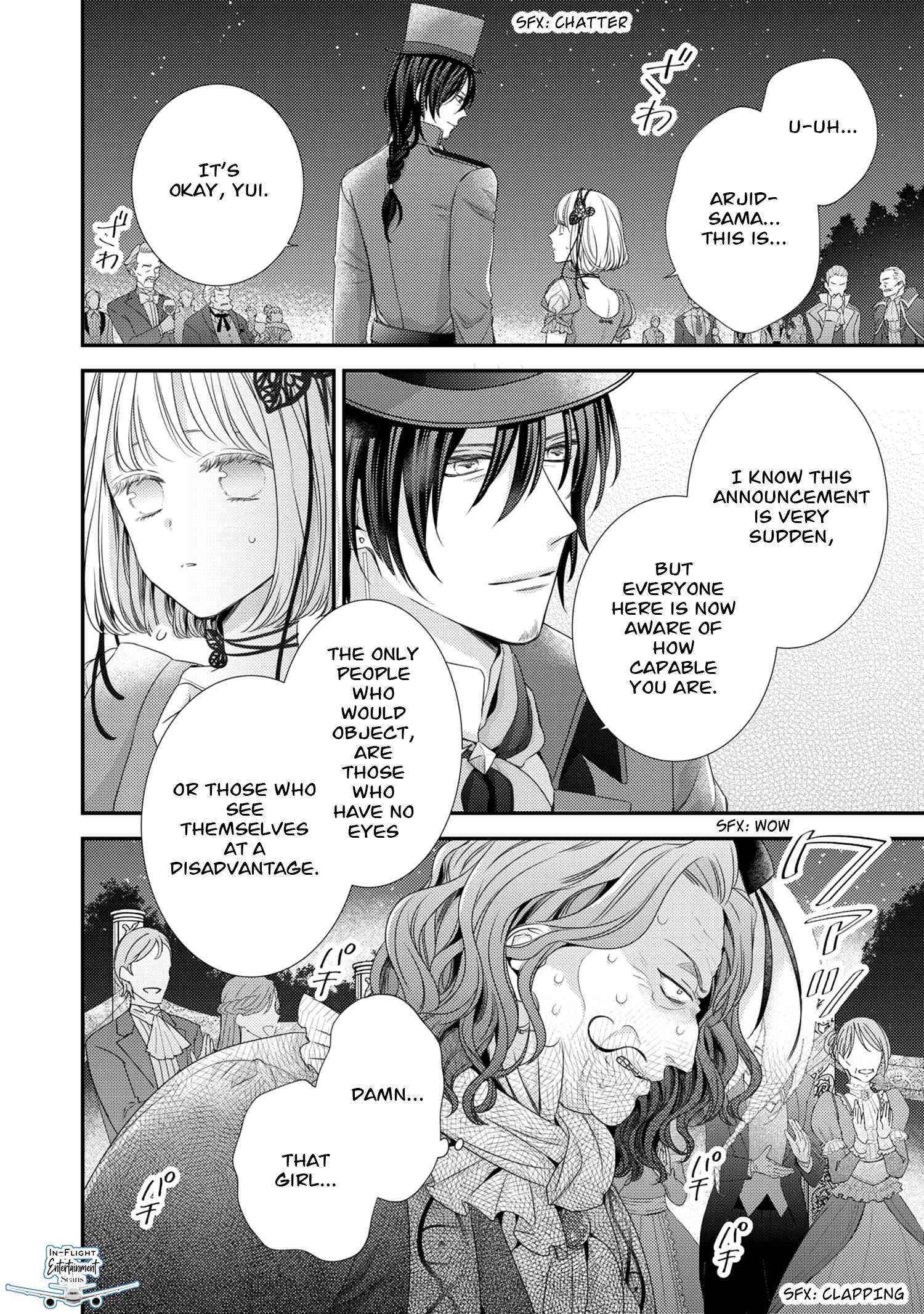 Page 5 of Chapter 12.1