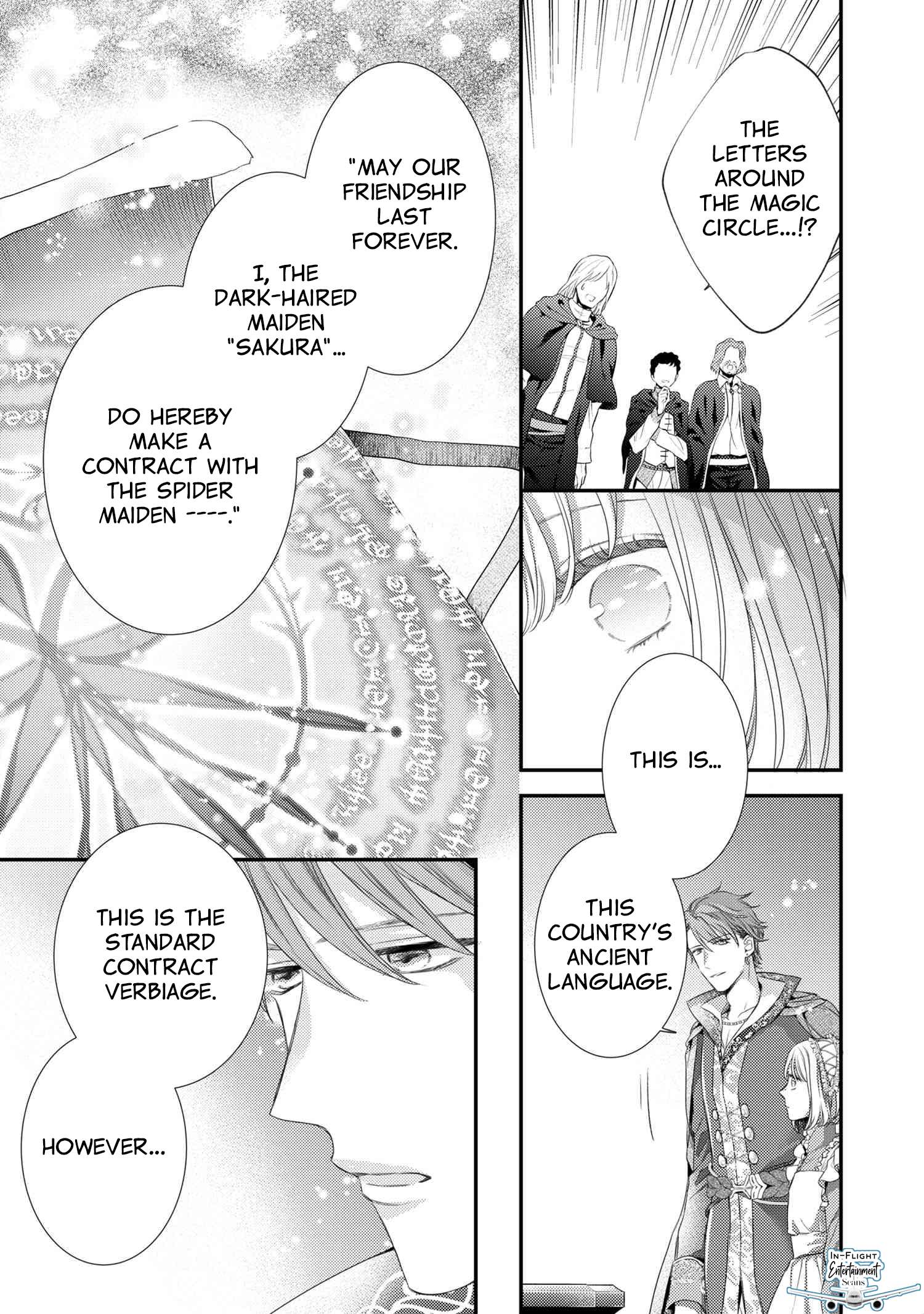 Page 15 of Chapter 13.1