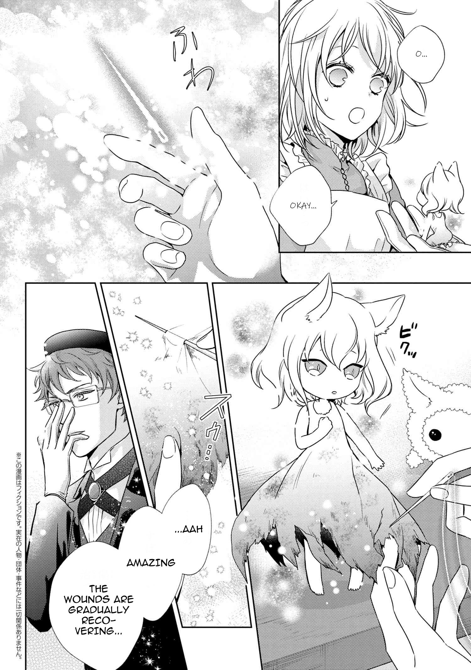 Page 2 of Chapter 3.2