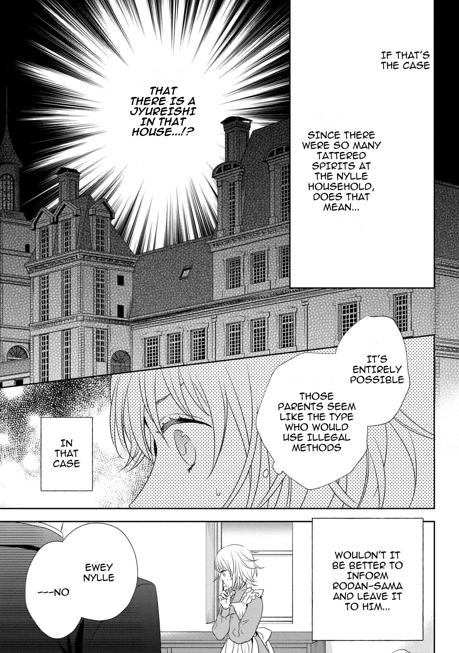 Page 5 of Chapter 3.2
