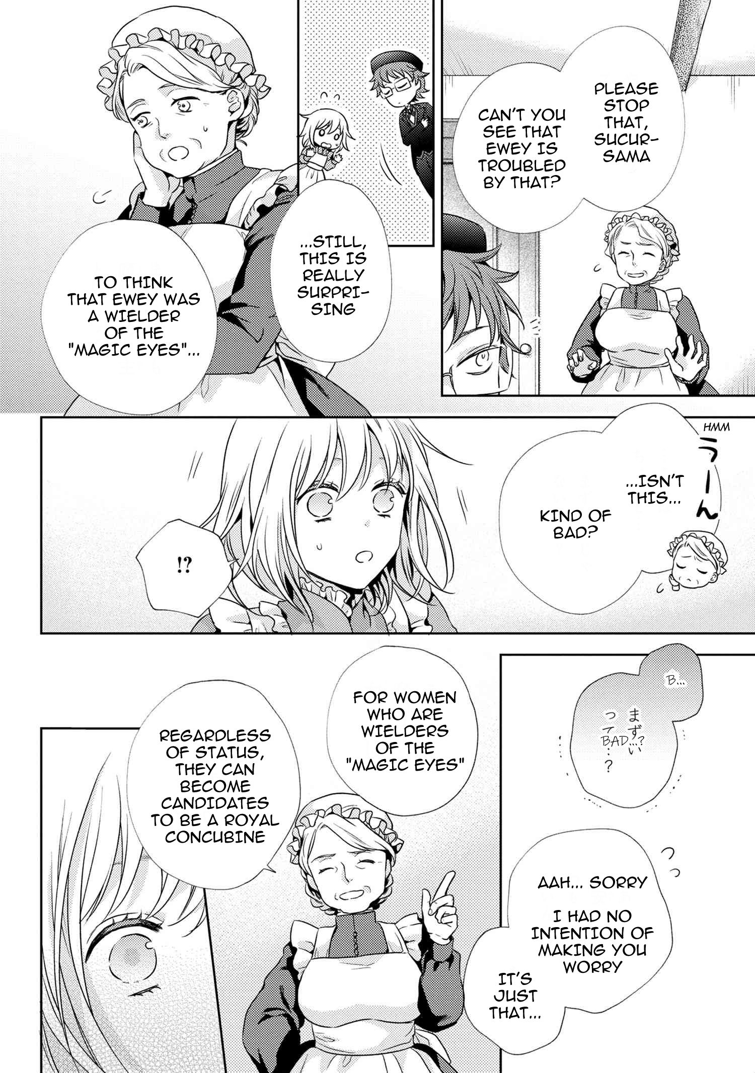 Page 8 of Chapter 3.2